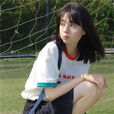 现在就出发